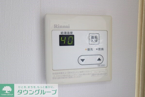 NS・COURTの物件内観写真